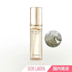 ELISHACOY Premium GOLD COLLAGEN AMPOULE 50ml 国内発送 / エリシャコイ プレミアムゴールドコラーゲンアンプル 韓国コスメ