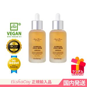 ワールドレップサービス ミネラルKS イオンゲル ゲル状美容液 10g