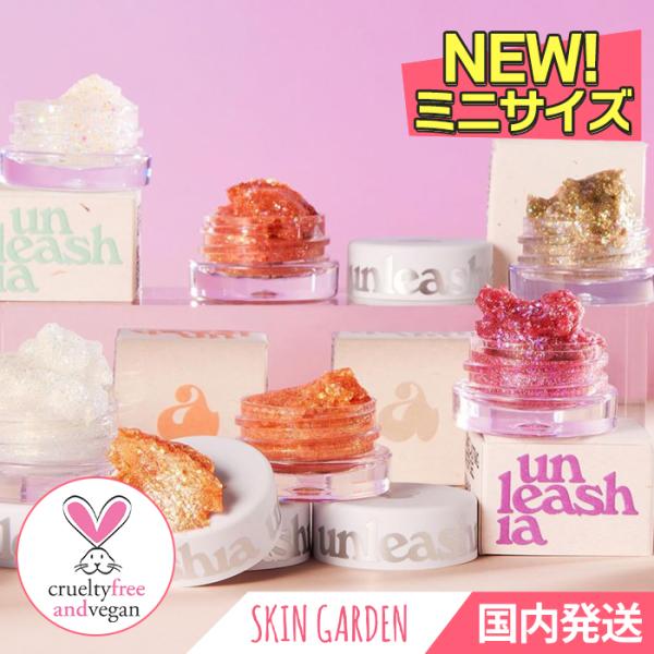 [クリアランスセール #1Aurora Catcher] UNLEASHIA 国内発送 New MI...