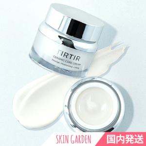 TIRTIR CERAMIC CORE CREAM 50ml / ティルティル セラミックコアクリーム 韓国コスメ