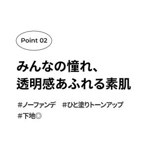 AMPLE:N アンプルエヌ 日本代理店 日焼...の詳細画像4