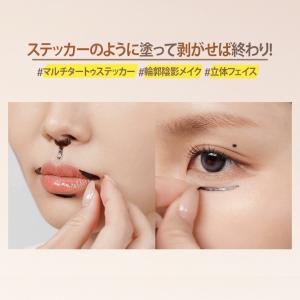 berrisom公式 ベリサム マルチドローイ...の詳細画像3