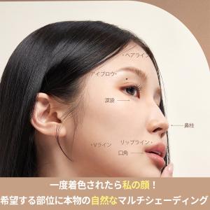 berrisom公式 ベリサム マルチドローイ...の詳細画像5