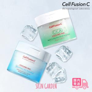 セルフュージョンC  選べる1種 国内発送 ポストアルファシカクーリング / クーリングパッド 70枚入 トナーパッド ふき取りパッド 乾燥肌 水分 韓国コスメ