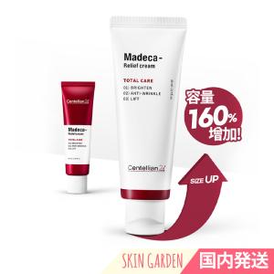 CENTELLIAN24 Madeca Relief Cream 80ml  国内発送 センテリアン マデカリリーフクリーム 韓国コスメ
