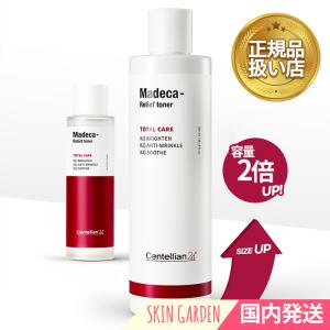 CENTELLIAN24 Madeca Relief Toner 300ml 国内発送 センテリアン マデカリリーフトナー 韓国コスメ スキンケア 容量アップ