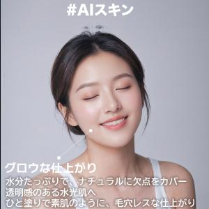 EITHER& イーザーアンド 国内発送 本品...の詳細画像3