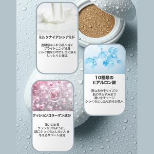 EITHER& イーザーアンド 国内発送 本品...の詳細画像5