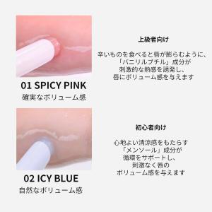 EITHER& イーザーアンド 国内発送 選べ...の詳細画像2