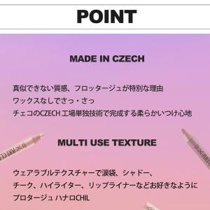 【正規品扱い店 国内発送】トゥークールフォース...の詳細画像2