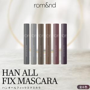 【正規品扱い店 国内発送】rom&nd...の詳細画像1