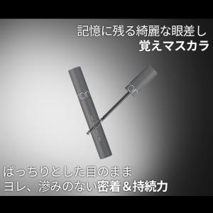 【正規品扱い店 国内発送】rom&nd...の詳細画像2