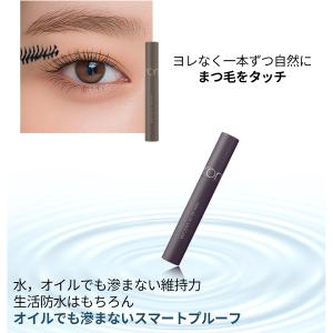 【正規品扱い店 国内発送】rom&nd...の詳細画像4