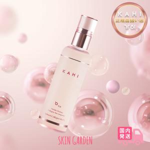 KAHI（カヒ） 【並行輸入品】 マルチバーム 韓国コスメ リップ