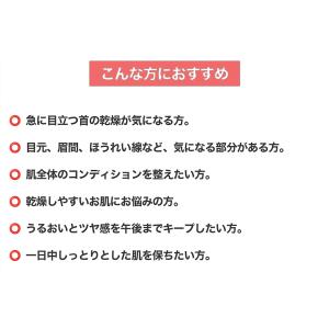 KAHI カヒ 正規品扱い店 マルチバーム エ...の詳細画像5