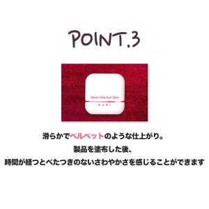 KAHI 正規品扱い店 選べる1種 カヒ ベル...の詳細画像5