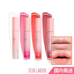 KEYBO 即納 キボ ドトム リッププランパー 4.5ml DOTOM LIP PLUS PLUMPER リップティント 韓国コスメ