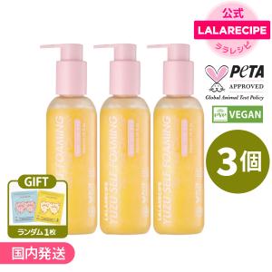 LALARECIPE公式 3+1 VEGAN ゆずセルフフォーミング 3in1クレンザー 200ml ララレシピメイク落とし+こんにゃくゼリースクラブ+フォームクレンザー 韓国コスメ｜SKINGARDEN