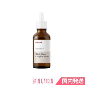 ma：nyo 魔女工場 マニョ manyo ガラクナイアシン3.0エッセンス 60ml