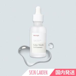 Manyo ガラクナイアシン2.0エッセンス 50mlの買取情報