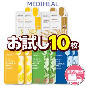 MEフェアリーセラムマスク単品 30枚入り / フェイスパック