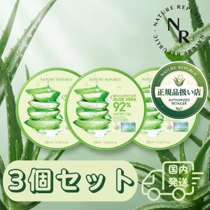 ネイチャーリパブリック アロエジェル 3個セット 日本正規品国内発送 モイスチャー アロエベラ 300ml NATURE REPUBLIC｜SKINGARDEN