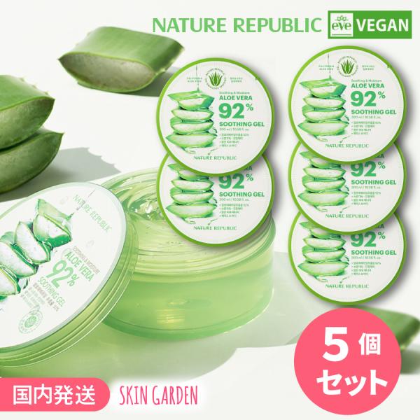 ネイチャーリパブリック アロエジェル 6個セット 日本正規品国内発送 モイスチャー アロエベラ 30...