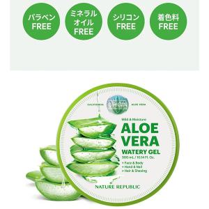 ネイチャーリパブリック アロエジェル 6個セッ...の詳細画像2