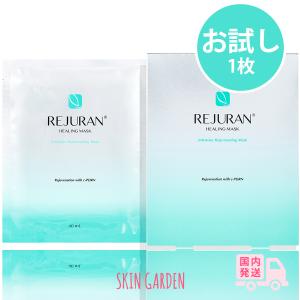 リジュラン　rejuran 韓国　パック Amazon | リジュラン公式 REJURAN リジュラン マスク 5枚入り