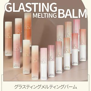 【正規品扱い店】 rom&nd ロムア...の詳細画像1
