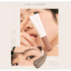 【正規品扱い店 国内発送+GIFT付】rom&...の詳細画像1