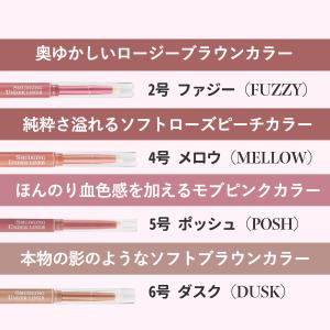 【正規品扱い店 国内発送】トゥークールフォース...の詳細画像2