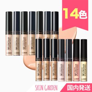 THE SAEM Cover Perfection Tip Concealer SPF28 PA++ 国内発送 ザセム カバーパーフェクションチップコンシーラー 韓国コスメ