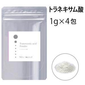 メール便対応　スキンロジカル　トラネキサム酸パウダー　1ｇ×4包入　化粧品原料パウダー　化粧水精製ボトル付｜skinlogical