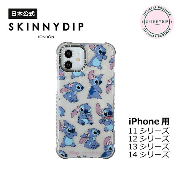 【公式】SKINNYDIP iPhone用 ケース スティッチ トロピカル 耐衝撃性