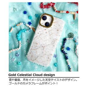 【公式】SKINNYDIP iPhoneXR/...の詳細画像1