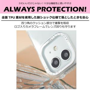 【公式】SKINNYDIP iPhoneXR/...の詳細画像5
