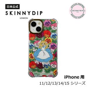 【公式】SKINNYDIP iPhoneXR/11/12/13/14/15シリーズ用 ケース アリスインフラワーベッド ディズニー 耐衝撃性