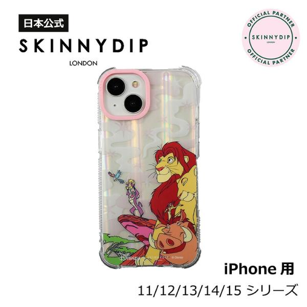 【公式】SKINNYDIP iPhoneXR/11/12/13/14/15シリーズ用 ケース ライオ...