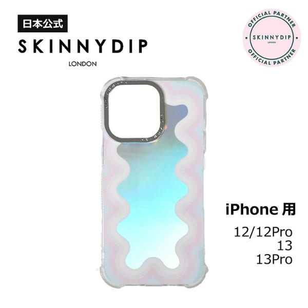 【公式】SKINNYDIP iPhone用 ケース スクイグル  耐衝撃性ケース