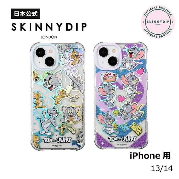 【公式】SKINNYDIP iPhone用 ケース トム＆ジェリー グリッター タフィー ハート