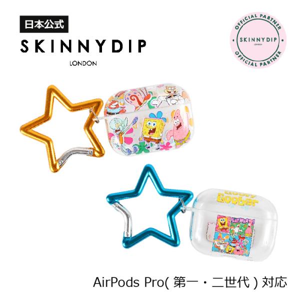 【公式】SKINNYDIP AirPods Pro(第2・1世代)用 ケース スポンジ・ボブ オール...