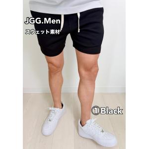 ハーフパンツ ショートパンツ JGG.Men ...の詳細画像2