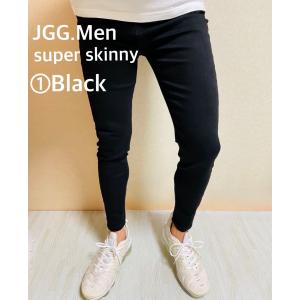 JGG.Men ジェギングメン スキニーパンツ...の詳細画像4