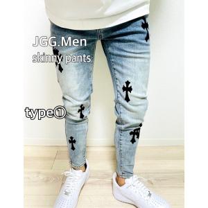 JGG.Men ジェギングメン スキニーパンツ...の詳細画像1