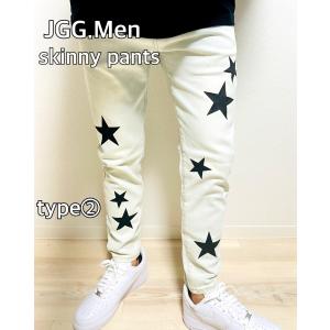 JGG.Men ジェギングメン スキニーパンツ...の詳細画像2