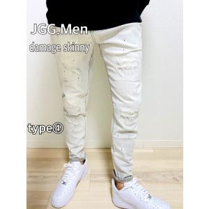 JGG.Men ジェギングメン スキニーパンツ...の詳細画像4