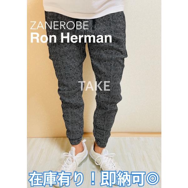 ロンハーマン RonHerman 取り扱い ゼインローブ ZANEROBE ジョガーパンツ  スキニ...