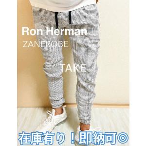 ロンハーマン RonHerman 取り扱い ゼインローブ ZANEROBE ジョガーパンツ  スキニー skinny サーフ 西海岸 ニット スウェット ストレッチパンツ リブ ホワイト｜skinnytake