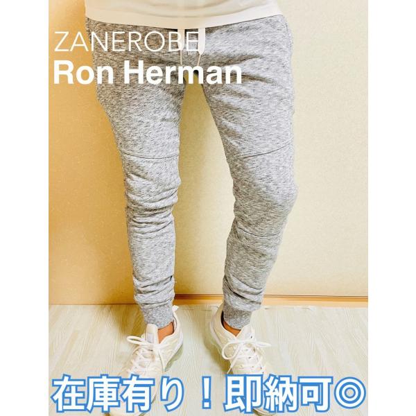 ロンハーマン RonHerman 取扱 ZANEROBE ゼインローブ スウェットパンツ グレー 霜...